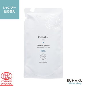 RUHAKU  ^\Vv[ XJv mVR A~m_ PA qp VRR YI[KjbN l 250ml tB