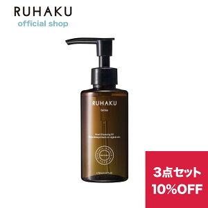 yP10{vGg[zy܂Ƃߔ 3_Zbg 10%OFFzRUHAKU ijZbgNWOICS 150mL×3_ CNƂ  NWO CNƂ CNIt  q 