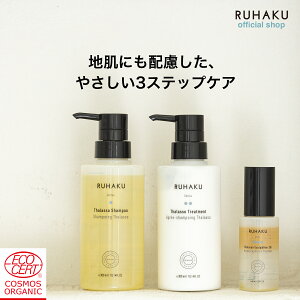 RUHAKU  ^\wAPA3_Zbg XJv Vv[ g[gg wAIC Y q I[KjbN PA mVR