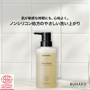 RUHAKU  ^\Vv[ 300ml XJv  PA Y q ^\ mVR A~m_ ܂Ȃ q VRR YI[KjbN