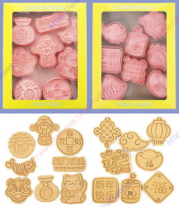  NbL[^ NbL[^ ٓ mَqpObY 킢^g 16_Zbgyz