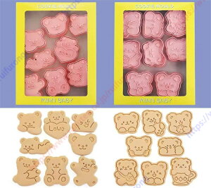  NbL[^ NbL[^ ٓ mَqpObY 킢^g 16_Zbgyz