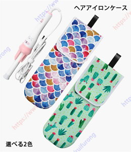 wAAC|[` wAACP[X wAAC [ ݂艺 | s ܂Ƃ܂ σwAAC|[` M܂ 킢yz