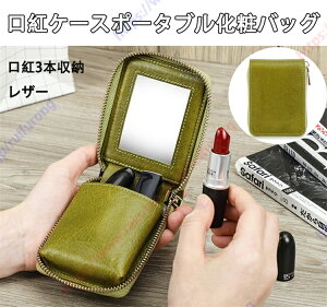 gxbvXeBbNI[KiCU[P[XA~[tgP[X|[^uσobO U[ WG[{bNX ANZT[P[X yz