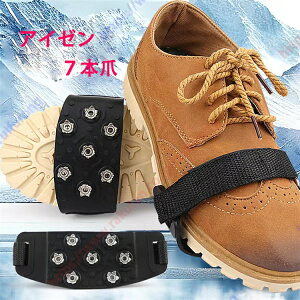 AC[ 7{ ACXXpCNAbvO[h jp yAC[ Xp C ~ H ~ ]|h~ R gbLO Xނ y ȒP jZbNX e