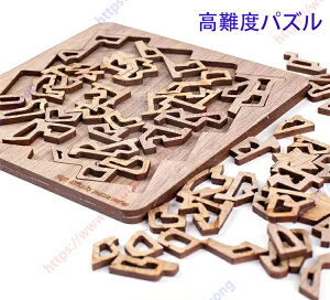 �p�Y�� ����x ��� ����p�Y�� �]�������� �ؐ� �m��ߋ� ��l �����g�� ���l���Ԓ� �X�g���X���U �ؐ��p�Y�� �ɂԂ� ���Ԓׂ� �X�e�C�z�[�� �� ������ �ݑ� � �z�r�[ �������� �M�t