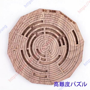 �p�Y�� ����x ��� ����p�Y�� �]�������� �ؐ� �m��ߋ� ��l �����g�� ���l���Ԓ� �X�g���X���U �ؐ��p�Y�� �ɂԂ� ���Ԓׂ� �X�e�C�z�[�� �� ������ �ݑ� � �z�r�[ �������� �M�t