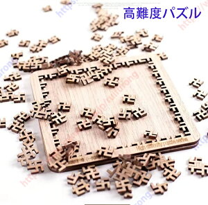 �p�Y�� ����x ��� ����p�Y�� �]�������� �ؐ� �m��ߋ� ��l �����g�� ���l���Ԓ� �X�g���X���U �ؐ��p�Y�� �ɂԂ� ���Ԓׂ� �X�e�C�z�[�� �� ������ �ݑ� � �z�r�[ �������� �M�t