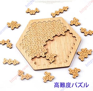 �p�Y�� ����x ��� ����p�Y�� �]�������� �ؐ� �m��ߋ� ��l �����g�� ���l���Ԓ� �X�g���X���U �ؐ��p�Y�� �ɂԂ� ���Ԓׂ� �X�e�C�z�[�� �� ������ �ݑ� � �z�r�[ �������� �M�t