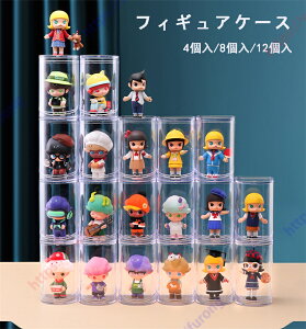 tBMAP[X 4/8/12 RNVP[X 10cm Wp ECi[P[X tBMAP[X ho\{bNX fBXvCP[X[{bNX RNVP[