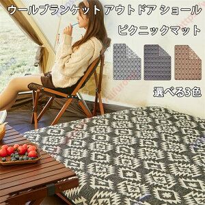 E[uPbg AEghA V[ Ђ|  킢 sNjbN}bg Lvp xbhuPbg E[ѕz J[ybgLv AEghA oR W[V[g 