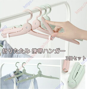 ܂肽 gуnK[ 󕨊 s o Lv AEghA y RpNg ^тɕ֗ȃ|[`t 3Zbgyz