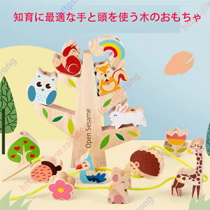 Ԃ m炨 wm Mtg v[g Ђʂ Rʂ RƂ ςݖ ݂ ؐ ؂̂ Rʂ Ђʂ qǂ q a j̎q ̎q  oYj I