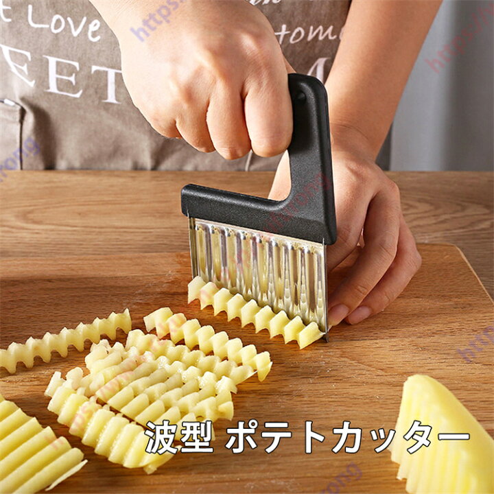 楽天市場】波型 ポテトカッター 野菜 ナイフ クリンクルカッター 