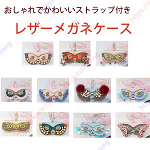 KlP[X TOXJo[ Xgbv U[ {v fReBu fR[V 킢  Zu uh fB[Xyz