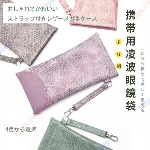 KlP[X TOXJo[ Xgbv U[ {v fReBu fR[V 킢  Zu uh fB[Xyz