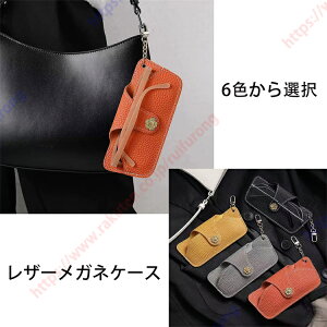 KlP[X TOXJo[ Xgbv U[ fReBu fR[V 킢  Zu uh fB[Xyz