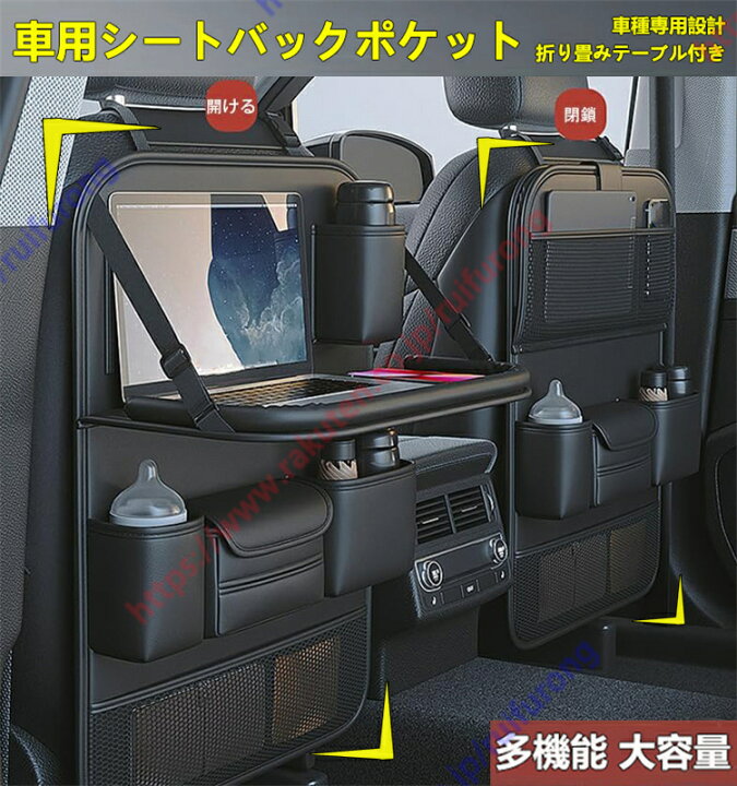 楽天市場】エブリイ DA64V DA64W 5代目 DA17V/DA17W 6代目適用 シート 