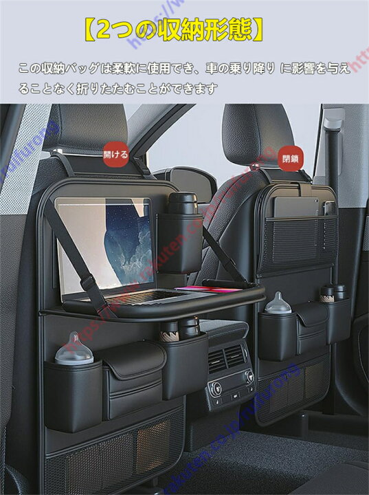 楽天市場】ホンダ ヴェゼル rv 専用 インテリア ラバーマット 15枚入り ポケットマット ドアスロット ヴェゼル rv アクセサリ PVC素材  騒音防止 ゴムマット フロアマット コンソールマット ドレスアップパーツ 内装パーツ 多色選択可能 RUIYA : RUIYA 滑り止めラバー ... に適用ホンダ「ヴェゼル」令和5年 車用 収納ポケット シートバックポケット レザー素材 耐久性 折りたたみテーブル付き キックガード