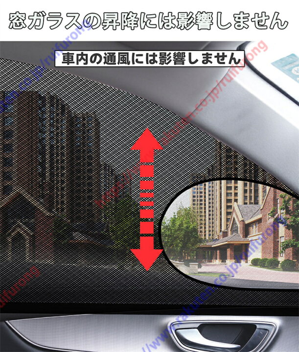 楽天市場】ランドクルーザープラド150系前期中期後期（2009年9月～現行 