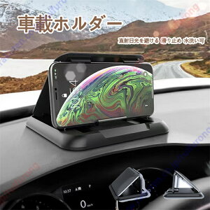 ZfXAMG ENXKp ԍڃz_[ X}zz_[  X}zX^h ˓ VRX}zԍڃz_[ pNbvz_[ EȒP ~ X}zX^h 