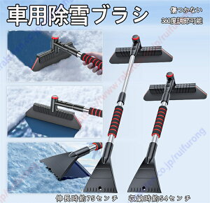 ^tg LA900S LA910S 3ړKp ԗpuV Xm[uV Ȃ ԐႩ v ACXXN[p[ ACXN[i[ т̂Ȃ 360x߉\   X ؂胏Cp[  KX