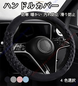 OCXKp ԃnhJo[ nhJo[  Obv h g ӂӂ h~ h~nhJo[ O^/D^yz