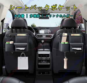 BMW X5 F15 G05Kp  [{bNX ԗp [|Pb V[g{bNX gV[gobN|Pbg㕔  ĂP[X ݂艺 ^] ObY [ @\ ȒPt ֗ObY y