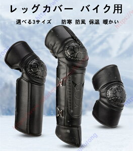 bOJo[ oCNp?I[goph΍ oCNh ۉ G G˃veN^[ oCNEFA G₦΍ veNV bOEH[}[ bOJo[ j[pbh ~ g