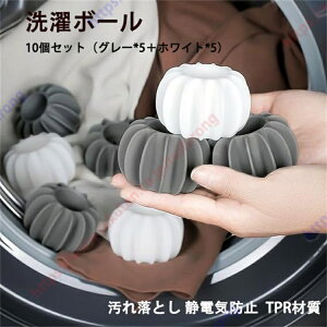 {[ ̐ 10ZbgiO[*5{zCg*5jꗎƂ Lk TPRގ ݖh~ ꗎƐpi ÓdCh~  JԂgp\ ߗނ̂hyz