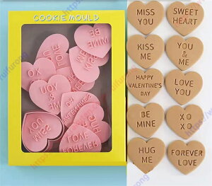 ハート形(ラブレター )クッキー型抜き クッキー型抜き 製菓道具 洋菓子用グッズ かわいい型枠 10点セット【送料無料】