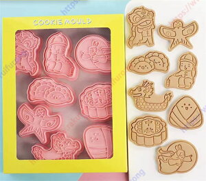 H NbL[^ NbL[^ ٓ mَqpObY 킢^g 8_Zbgyz