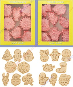 NX}X NbL[^ NbL[^ ٓ mَqpObY 킢^g 16_Zbgyz