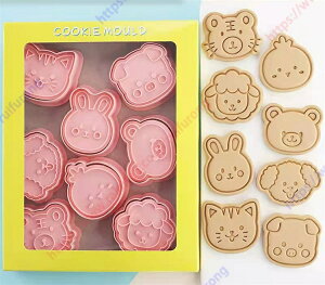  NbL[^ NbL[^ ٓ mَqpObY 킢^g 8_Zbgyz