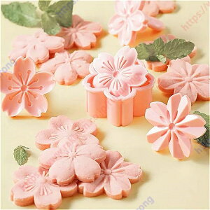 5個さくら クッキー 金型 3D手作りビスケット デザート 金型 カッターdiyピンク桜フォンダンベーキング花の形 金型 【送料無料】