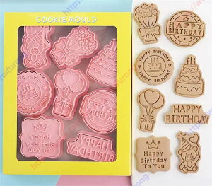 ap[eB[ NbL[^ NbL[^ ٓ mَqpObY 킢^g 8_Zbgyz