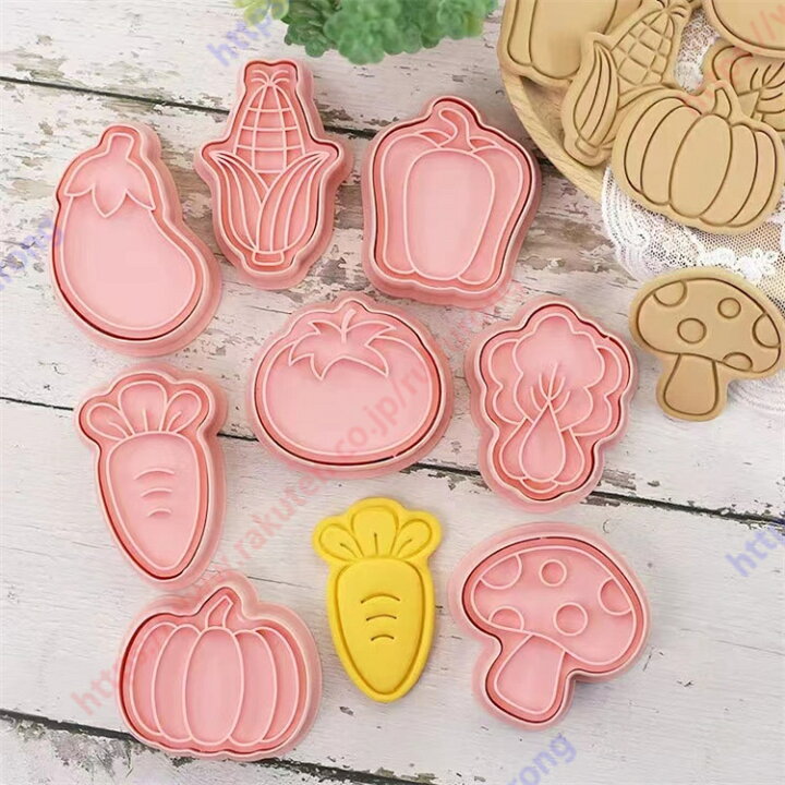 楽天市場】野菜 クッキー型抜き クッキー型抜き 製菓道具 洋菓子用 