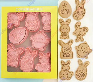 C[X^[ NbL[^ NbL[^ ٓ mَqpObY 킢^g 8_Zbgyz