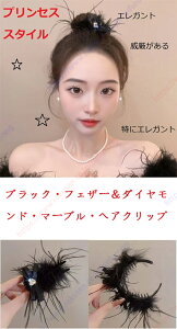 ubNEtFU[_ChE}[uEwANbv ifށAȒPɁÁAՁAtbNȂ l wAANZT[ wA|j[ |j[e[ wAAW 