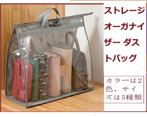 Xg[W I[KiCU[ _XgobO  ݂艺z I[KiCU[ z [obO ݂艺N[[bg nhƃt@Xi[t nhobO Lho gѐ݌v hoh