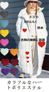 Jtȃn[g|GXe CXebJ[ [gPCLbgCzCV[giC CpV[g_EWPbg Cz\tpb` egCV[g h \ WPbg/