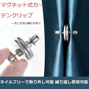 }Olbg J[e Rh~{^ J[eC{^ @\ J[eߏ J[eՌ J[eƂߋ J[ez_[ J[eObY J[e^CobN {^ Hs