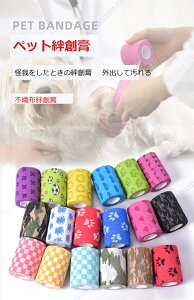 sDzybg Jo[ ĝ C Jo[ ĝ  C U AEghA   u[c ^p ĝ p u[c pu[c ybgpi  h~ PKh~ یV[Y yb