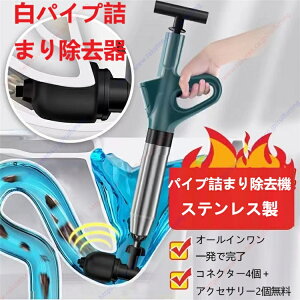 gCA̔raAVNAA̋l܂菜A삪ȒPAȒPɎn߂邱Ƃł܂ ABSƒpf |vȂ1[U łψpCvǂAbvO