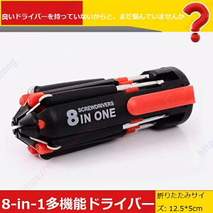 8C1@\hCo[7|hCo[wbhg z[Ct/قȂTCY̓4̂ꂼ̗lXȎނ̃NXhCo[ƃ[hhCo[2ނɕsȗǂi