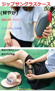 WbvTOXP[X Kl@ ǂACeƂ Ȃ̓hX̖ƃO[h߂^邱Ƃł܂  lX͂Ɋׂ邱ƂłAl̍fUC e 