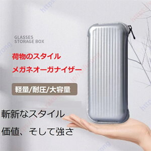 g[P[X^ KlI[KiCU[ y/ψ/e aVȃX^C tF[Xo[łȂx EVAf yʂ킸30g ̏ڍ ڍׂ i̐ElZ [\Ȋe