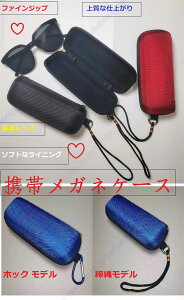 gуKlP[X KlI[KiCU[ y/ψ/e aVȃX^C tF[Xo[łȂx i̐ElZ _炩 Yی삵 ՂjȂ ׂɂ