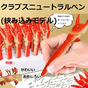 Jj݃r(RɃNbvł܂) SnQ @\ŃIV Mtgɂ X[s[^CNbvnh EFCNAbvNbvV[vy wKpV[vy 