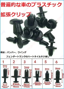 ՓIȎԂ̃vX`bNgJri Jri̎dl ɂ̃TCYƃLOLpVeBw܂ TCY͒AAȂǂ܂ 6TCY Ȃ͌ʂɊeTCYw